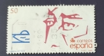 Stamps Spain -  Edifil 2973