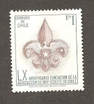 Sellos de America - Chile -  CAMBIADO CR