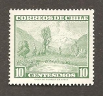 Stamps : America : Chile :  CAMBIADO DM