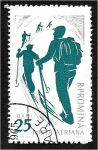 Stamps Romania -  Deporte de invierno, Esquiador en ascenso