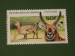 Stamps : Africa : Benin :  