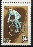 Sellos de Europa - Rusia -  Tercera Spartakiad de los Pueblos, 1963, Ciclismo