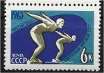 Stamps Russia -  Tercera Spartakiad de los Pueblos, Natación