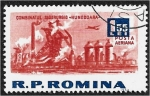 Stamps Romania -  La construcción del socialismo en R.P.R. Planta de metal (Hunedoara)