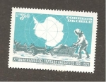 Stamps Chile -  RESERVADO HECTOR BLAZ