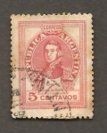 Sellos del Mundo : Africa : Argelia : INTERCAMBIO