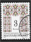 Stamps Hungary -  Arte popular húngaro. Motivos populares del condado de Vas