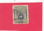 Stamps : America : Peru :  GENERAL CÁCERES
