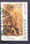 Stamps Spain -  RESERVADO MARCEL GIRALT