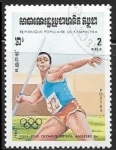 Stamps Cambodia -  Juegos Olimpicos de verano 1984 - Los Angeles