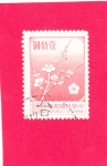 Stamps : Asia : Taiwan :  FLORES