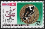 Sellos de Asia - Corea del norte -  Juegos Olimpicos de Verano 1980 - Moscu