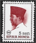 Sellos del Mundo : Asia : Indonesia : Presidente Sukarno