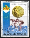Stamps North Korea -  Juegos Olimpicos de Verano 1976 - Montreal