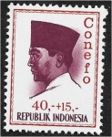 Sellos del Mundo : Asia : Indonesia : Conferencia de Nuevas Fuerzas Emergentes, Yakarta. Presidente Sukarno