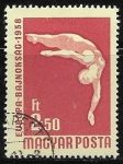 Stamps Hungary -  Campeonato acuatico de Europa 1958 - Budapest