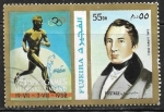 Stamps United Arab Emirates -  Historia de los Juegos Olimpicos