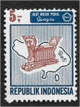 Stamps : Asia : Indonesia :  Instrumentos musicales. Gangsa