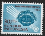 Stamps Indonesia -  Campaña contra el cáncer.