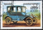 Stamps Cambodia -  Vintage Cars, Ford (1915)