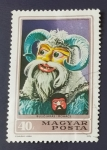 Stamps Hungary -  Carnaval