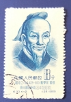 Stamps China -  Personajes