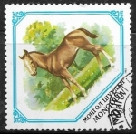 Sellos de Asia - Mongolia -  Animales - caballo