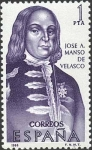 Stamps Spain -  VII serie Forjadores de América. José A. Manso (1667-?)