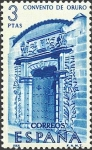 Stamps Spain -  VII serie Forjadores de América. 1755, Convento de Oruro, Bolivia
