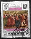 Stamps Yemen -   5to aniversario de la mision del papa paul VI en Jerusalen
