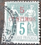 Stamps France -  MARRUECOS FRANCÉS 1891 Oficina Francesa Tipo Sage (Tipo II)