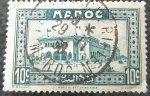 Stamps France -  MARRUECOS FRANCÉS 1933. Oficina de Correos de Casablanca