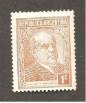 Stamps Argentina -  CAMBIADO DM