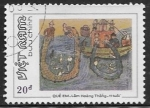 Stamps Vietnam -  
