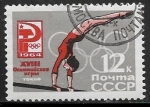 Sellos del Mundo : Europa : Rusia : Juegos Olimpicos de Verano - Tokio 1964
