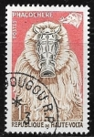 Stamps Burkina Faso -  Arte tribal africano del Bobo