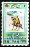 Stamps Bhutan -  Cartero a caballo