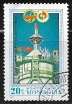 Stamps Mongolia -  Primer vuelo espacial conjunto soviético-mongolia