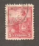 Stamps Argentina -  INTERCAMBIO