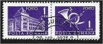 Stamps Romania -  Correos y telecomunicaciones II