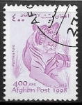 Stamps Afghanistan -  Panthera tigris