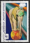 Sellos de Asia - Mongolia -  Elefante con balon