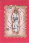 Stamps Oman -  TRAJE TÍPICO