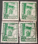 Stamps France -  MARRUECOS FRANCÉS 1949. Fuente Nedjarine, Fez