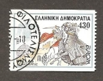 Stamps Greece -  INTERCAMBIO