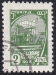 Stamps Russia -  cosechadora