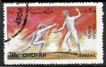 Stamps Oman -  Juegos Olimpicos Munich 1972