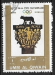Stamps Oman -  XVII Olimpiada Roma