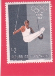 Stamps San Marino -  OLIMPIADA ROMA'60