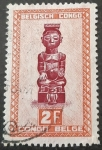 Stamps : Europe : Belgium :  CONGO BELGA 1947 Máscaras. Tribu Bakuba